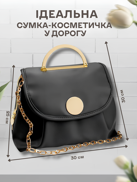 Косметичка органайзер дорожная travel сумка кейс в дорогу раскладная с ручкой для путешествий поездок хранения косметики бьюти аксессуаров туалетных принадлежностей лекарств средств ухода за лицом телом личних вещей 30×30×25 см черная 3DTOYSLAMP - Фото 11 Косметичка органайзер дорожная travel сумка кейс в дорогу раскладная с ручкой для путешествий поездок хранения косметики бьюти аксессуаров туалетных принадлежностей лекарств средств ухода за лицом телом личних вещей 30×30×25 см черная 3DTOYSLAMP - изображение 11