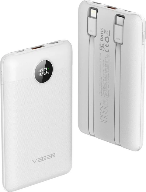 Powerbank Veger C11C 10000 mAh 22.5W White (6970453559872) - obraz 1