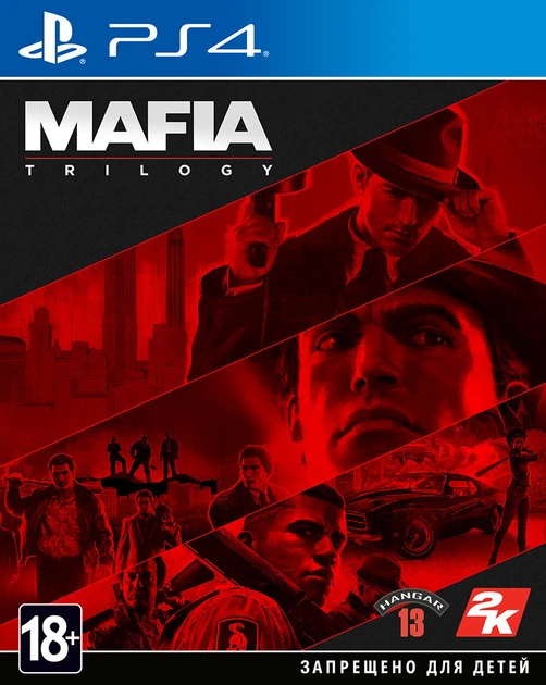 Игра Mafia: Trilogy PS4 (русская версия) - Фото 1 Игра Mafia: Trilogy PS4 (русская версия) - изображение 1