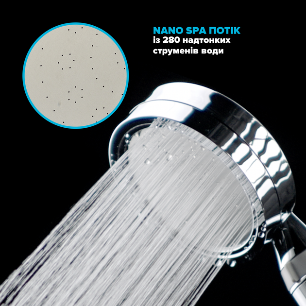 Душевой диск для лейки DROP DISK-NANO нержавеющая сталь 280 отверстий - Фото 4 Душевой диск для лейки DROP DISK-NANO нержавеющая сталь 280 отверстий - изображение 4