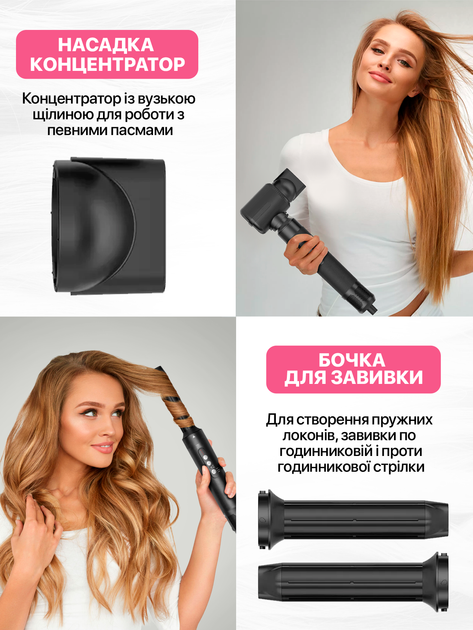 Стайлер фен щетка мультистайлер для укладки волос завивки выпрямления многофункциональный профессиональный прибор с насадками 6 в 1 1200 вт датчиками контроля температуры укладка вдома стайлеры фены для локонов черный - изображение 6