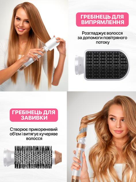 Стайлер фен щетка мультистайлер для укладки волос завивки выпрямления многофункциональный профессиональный прибор с насадками 6 в 1 1200 вт датчиками контроля температуры укладка вдома стайлеры фены для локонов белый - изображение 7