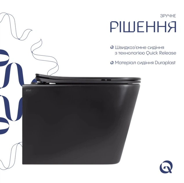 Унитаз подвесной Qtap Tern New Ultra Quiet, с сиденьем Slim Duroplast/Soft-close/Quick Release QT17332303ASMB - изображение 3