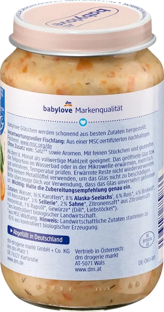 Рис с овощами и минтаем, для детей с 8 месяцев, 220 грамм - изображение 2