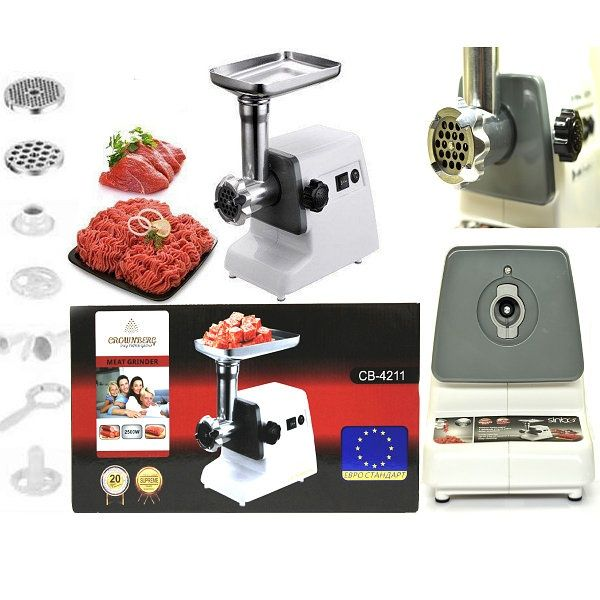 Мясорубка электрическая 2500 Вт Сеть 220 V Crownberg CB-4211 с защитой от перегрузки, прорезиненными ножками и реверсом - изображение 3