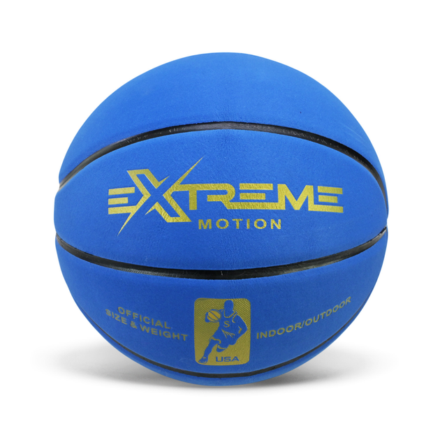 Мяч баскетбольний Extreme Motion №7 PU 620г, фиолетовый BB20589 - Фото 6 Мяч баскетбольний Extreme Motion №7 PU 620г, фиолетовый BB20589 - изображение 6