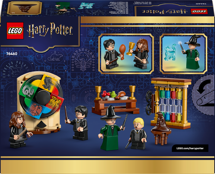 Конструктор LEGO Harry Potter Замок Гоґвортс: Церемонія розподілу по факультетах 124 елементи (76460) - зображення 9