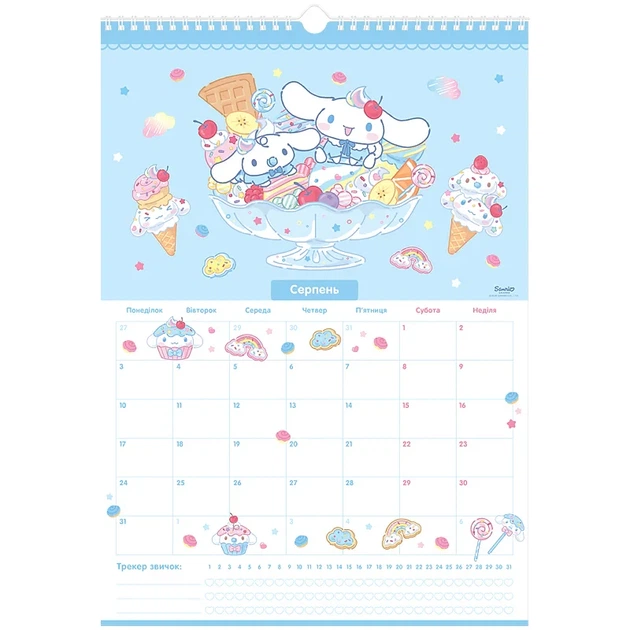 Календарь-планер настенный Kite Hello Kitty HK26-440 на 2026 г. - изображение 2