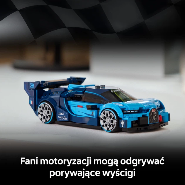 Конструктор LEGO Speed Champions Спортивний автомобіль Bugatti Vision GT Hyper 284 елементи (77253) - зображення 4