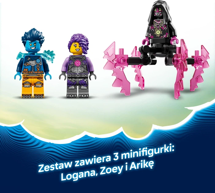 Конструктор LEGO DREAMZZZ Підводний човен-крокодил 1107 елементів