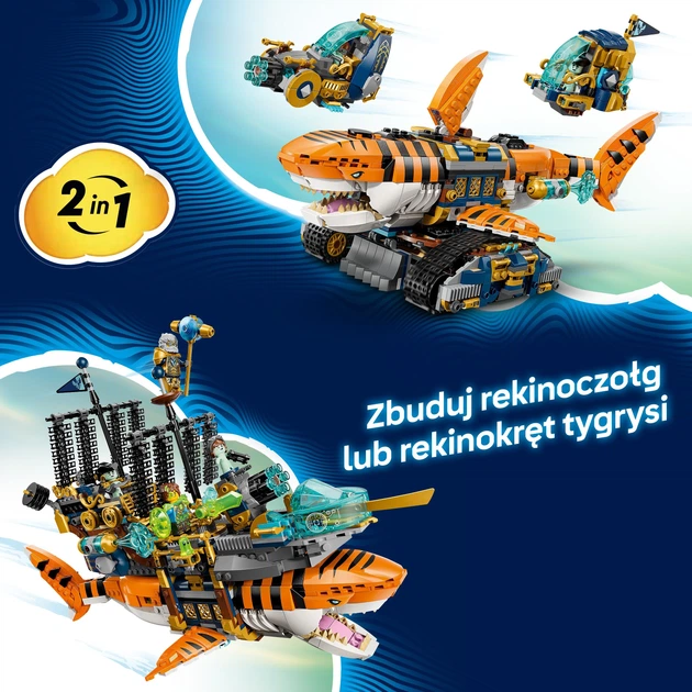 Конструктор LEGO DREAMZZZ Танк: тигровая акула 1458 элементов