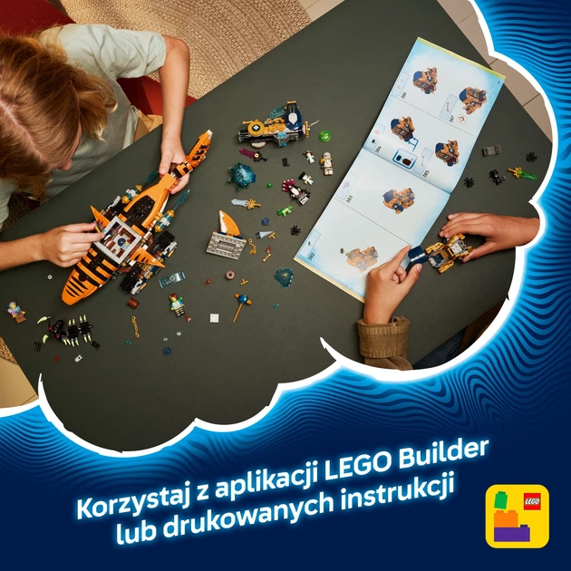 Конструктор LEGO DREAMZZZ Танк: тигровая акула 1458 элементов