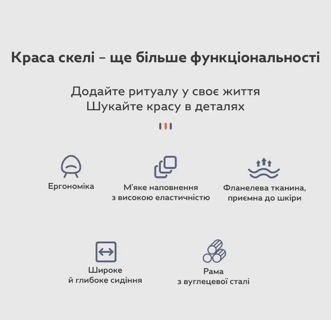Стілець у скандинавському стилі з м’якою оббивкою 470x800 мм блакитний (JDT-0851472) - Фото 3 Стілець у скандинавському стилі з м’якою оббивкою 470x800 мм блакитний (JDT-0851472) - зображення 3
