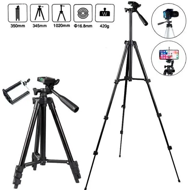 Штатив тренога NeePho pro version NP-8820 черный для фотоаппарата видеокамеры и телефона с поворотной головкой и чехлом (IS-OP_22-G) - изображение 2