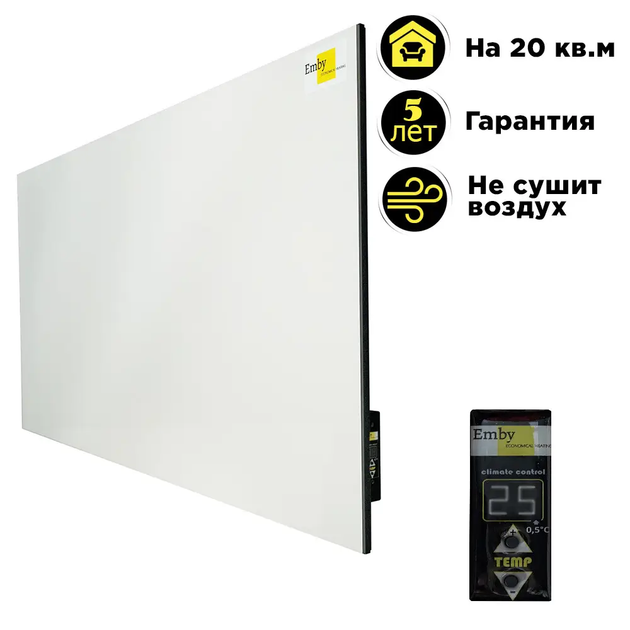 Обігрівач керамічний Emby CHT-1000 із терморегулятором на 20 кв.м Білий - зображення 3