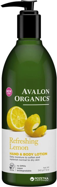 Лосьон Avalon Organics Лимон для рук и тела 340 г (654749352052) 
