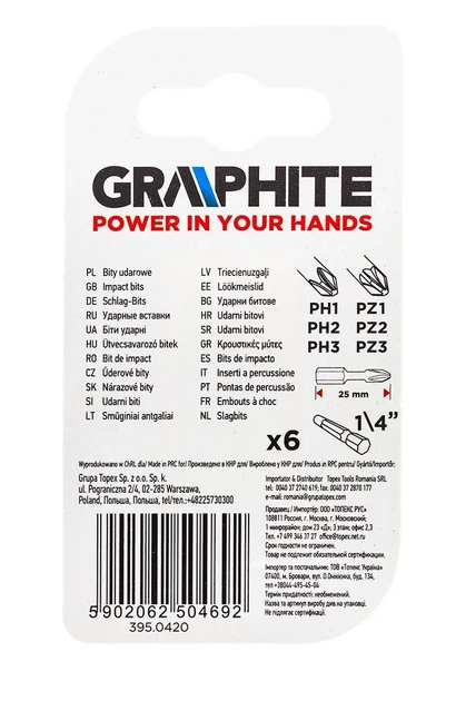 Біти GRAPHITE, набір 6шт, 1/4", ударні, PH,PZ, 25мм, сталь S2 (00124163) - изображение 3