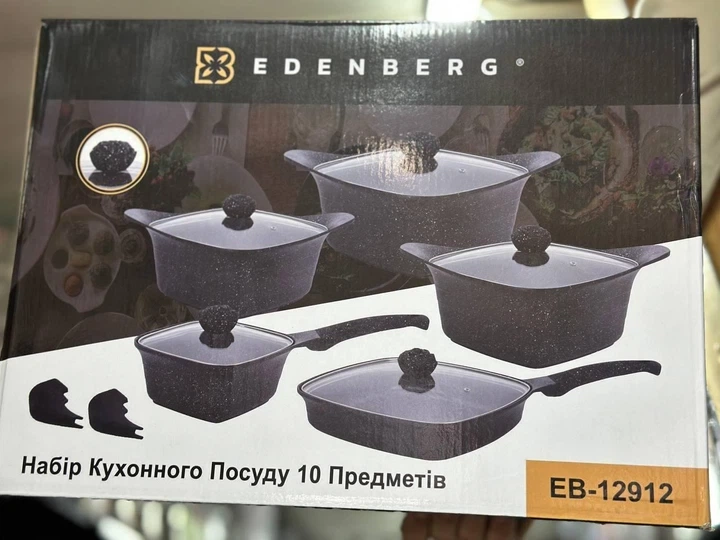 Набор посуды Edenberg из литого алюминия 12 предметов с мраморным покрытием черный цвет EB-12912 - Фото 3 Набор посуды Edenberg из литого алюминия 12 предметов с мраморным покрытием черный цвет EB-12912 - изображение 3