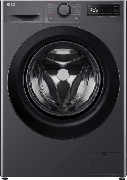 Пральна машина із сушаркою LG F2R5FG6J