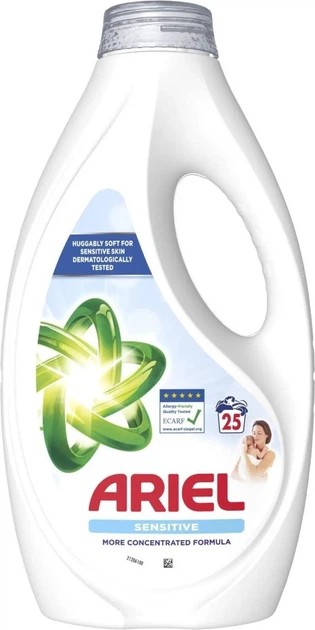 Żel do prania Ariel Sensitive 1.25 l (8700216691697) - obraz 1