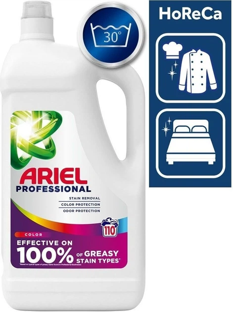 Żel do prania Ariel Professional Color 4.95 l (8700216747868) - obraz 3