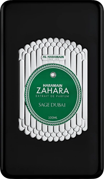 Perfumy unisex Al Haramain Zahara Sage Dubai 100 ml (6291106814699) - obraz 3