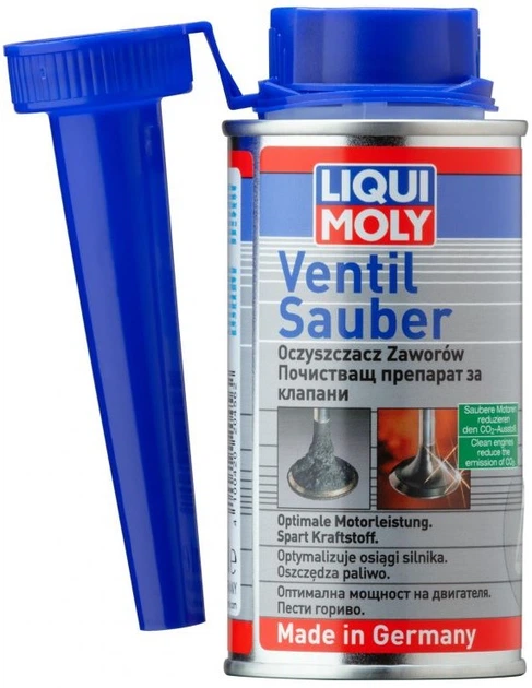 Добавка для очищення клапанів Liqui Moly 20456 150 мл (4100420204562) - зображення 1