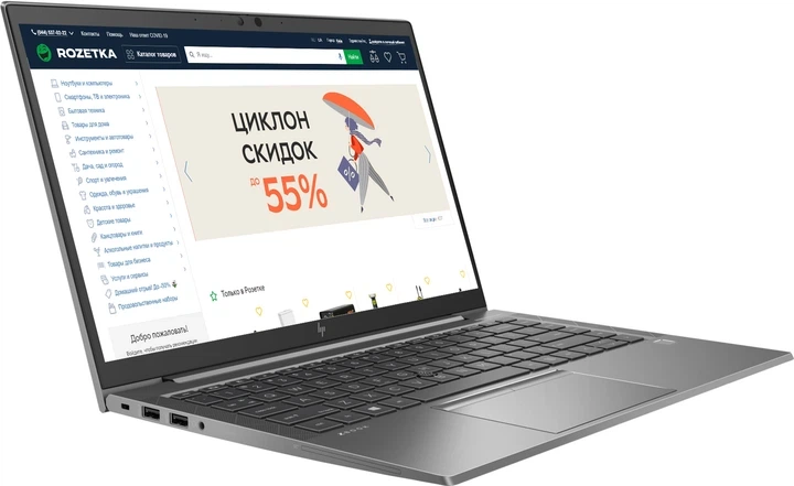 Ноутбук Б/У HP ZBook Firefly 14 G7 / Екран 14,0" FHD IPS / Intel Core i5- 10310U / RAM 16GB / SSD 256GB / Intel UHD Graphics / Для Бизнеса - Фото 2 Ноутбук Б/У HP ZBook Firefly 14 G7 / Екран 14,0" FHD IPS / Intel Core i5- 10310U / RAM 16GB / SSD 256GB / Intel UHD Graphics / Для Бизнеса - изображение 2