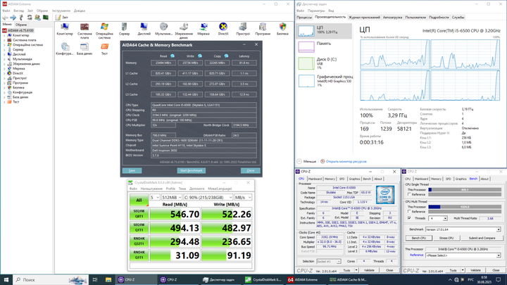 Ігровий ПК Dell Inspirion 3650 / Intel Core i5-6500 (4 ядра 3.2 - 3.6 GHz) / 8 GB DDR3 / 256 GB SSD / AMD FirePro W5100, 4 GB GDDR5, 128-bit / Wi-Fi+Bluetooth / DVD / Win 10 Home Lic б/в - зображення 6