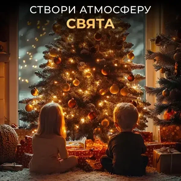 Гирлянда роса 50 метров с пультом 500 LED желтая декоративная гирлянда зеленая нить на медном проводе - изображение 10