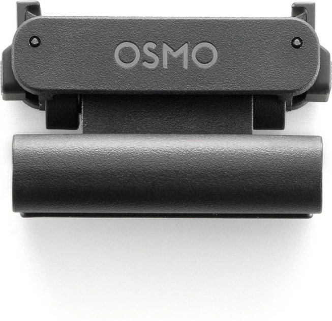 Kamera DJI Osmo Nano Standard Combo 64GB (CP.OS.00000461.01) - obraz 9