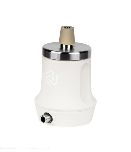 Кальян Amotion Roam Stone полный комплект 15.8 см Амоушен Рам Минт компактный Нержавеющая сталь, Алюминий, Силикон Германия - Фото 4 Кальян Amotion Roam Stone полный комплект 15.8 см Амоушен Рам Минт компактный Нержавеющая сталь, Алюминий, Силикон Германия - изображение 4