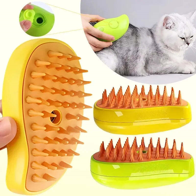 Щітка для котів та собак Cat Steam Brush 3 в 1 12х6.5 см Салатовий/Помаранчевий парова - зображення 7