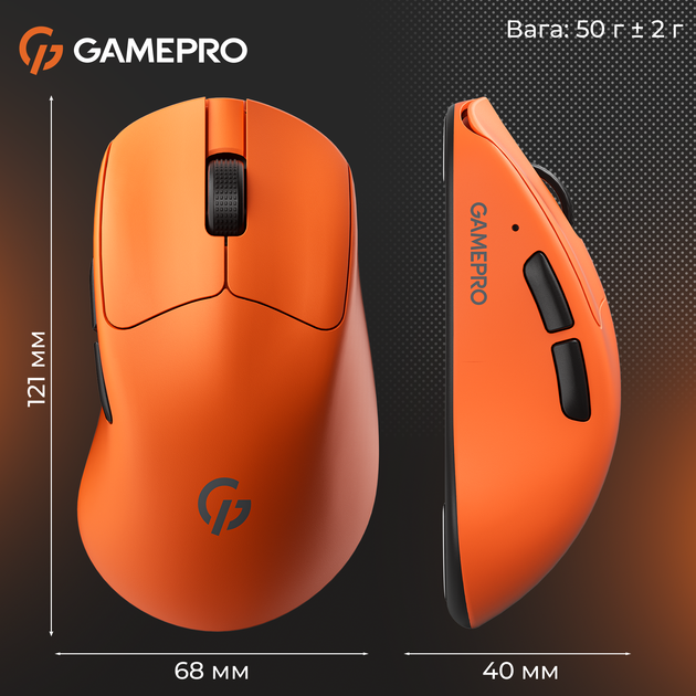 Бездротова миша GamePro Genesis Avenger (GM096O) - зображення 13