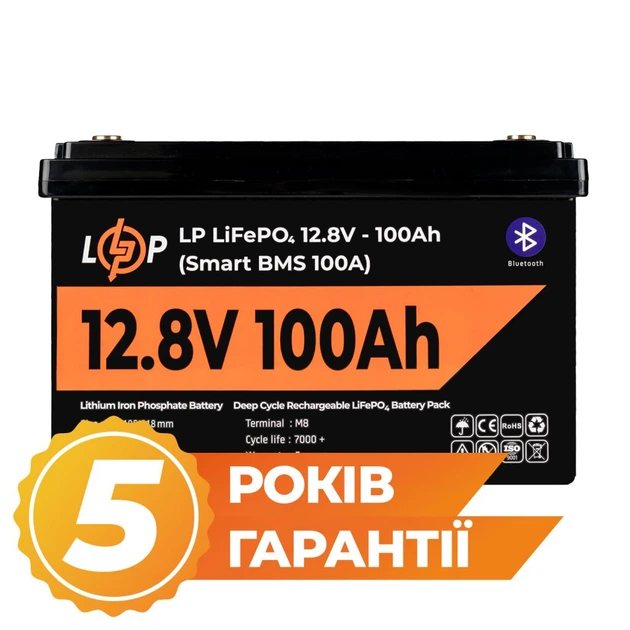 Аккумулятор LP LiFePO4 12V (12,8V) - 100 Ah (1280Wh) (Smart BMS