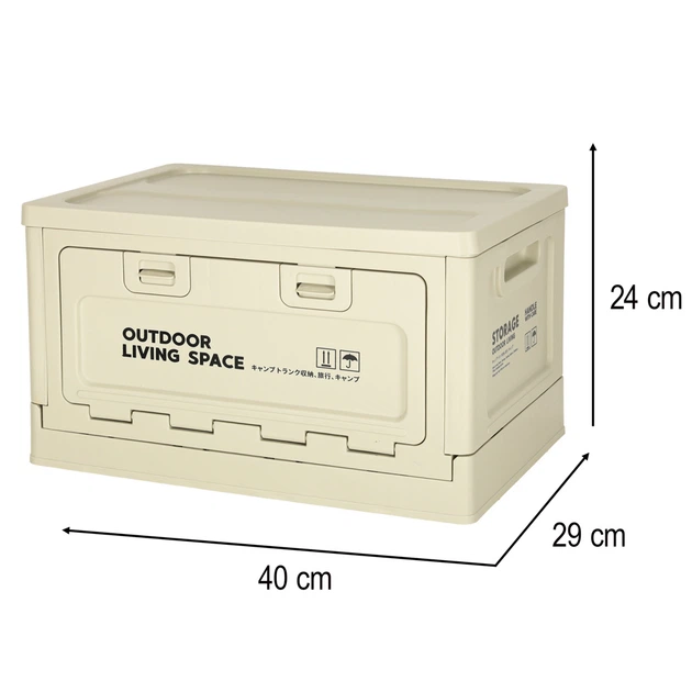 Organizer samochodowy Ikonka pudelko skrzynka skladana do bagażnika 25l szara (5903039763111) - obraz 9