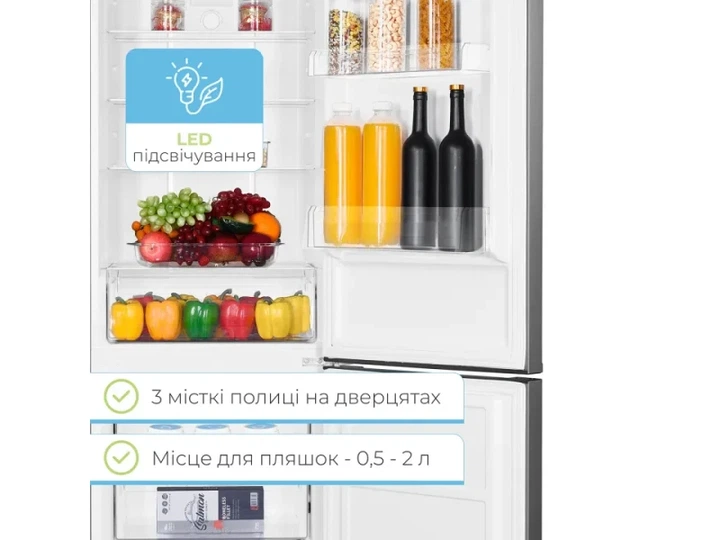 Холодильник з морозильною камерою INTERLUX ILR-0388INF - изображение 5