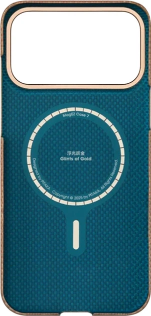 Панель Pitaka Ultra-Slim MagSafe для Apple iPhone 17 Pro Golden Glint (KI1705AG) - зображення 2