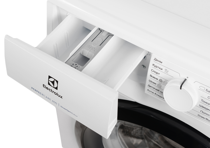 Пральна машина вузька Electrolux EW6S426BUI - зображення 4