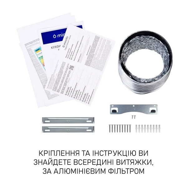 Вытяжка Minola hk 6214 br 700 led - изображение 10