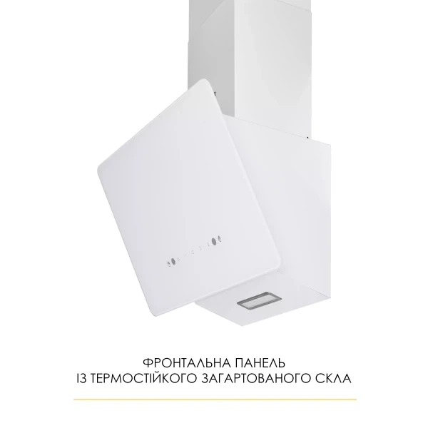 Вытяжка weilor aura wds 53 white - изображение 2