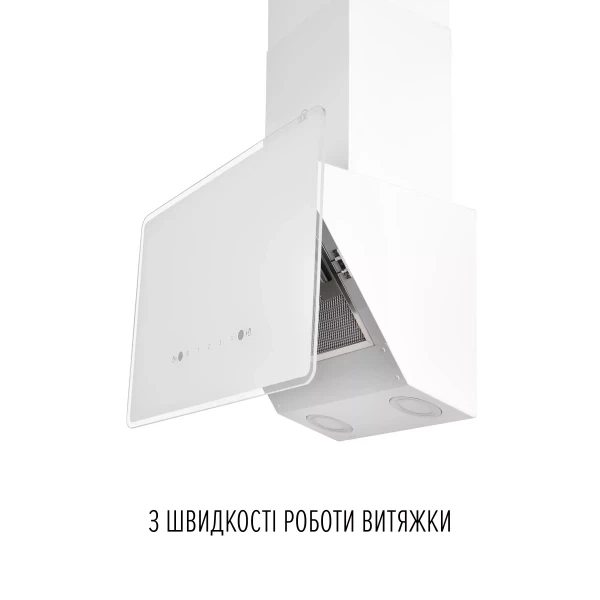 Вытяжка perfelli vio 6hw bianco - изображение 5