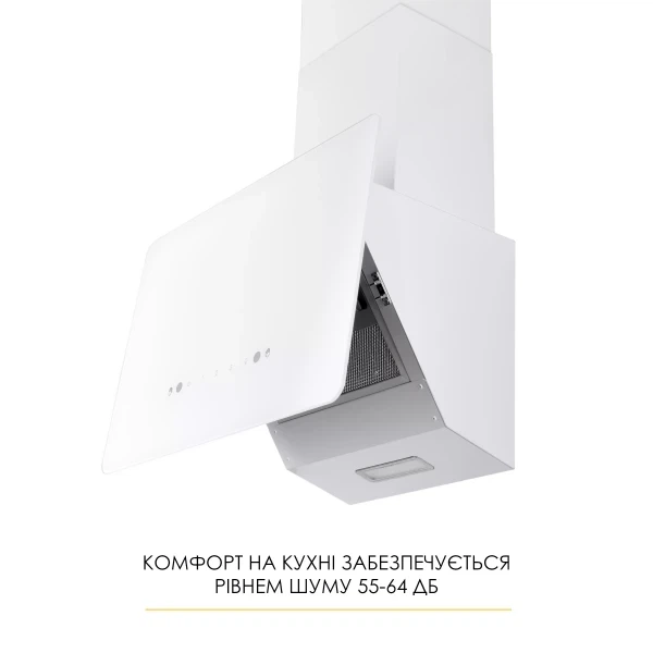Вытяжка weilor aura wds 53 white - изображение 5
