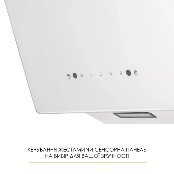 Вытяжка weilor aura wds 53 white - изображение 9