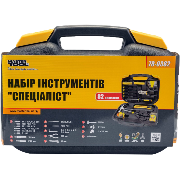 Набір інструменту 82 од. MasterTool (78-0382) - Фото 2 Набір інструменту 82 од. MasterTool (78-0382) - изображение 2