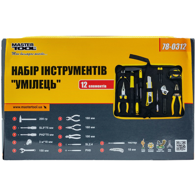Набір інструменту 12 од. MasterTool (78-0312) - Фото 2 Набір інструменту 12 од. MasterTool (78-0312) - изображение 2