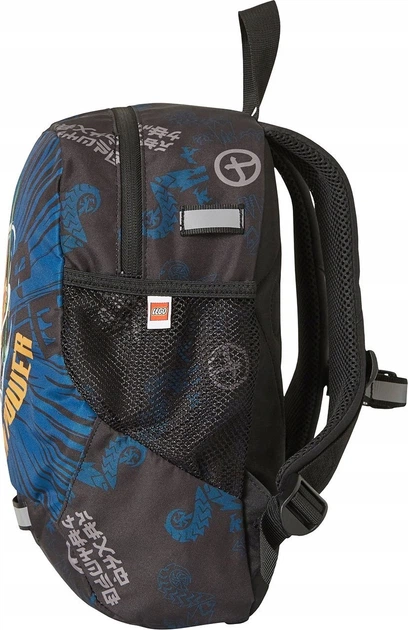 Plecak LEGO Ninjago Backpack Arin (5711013126858) - obraz 3