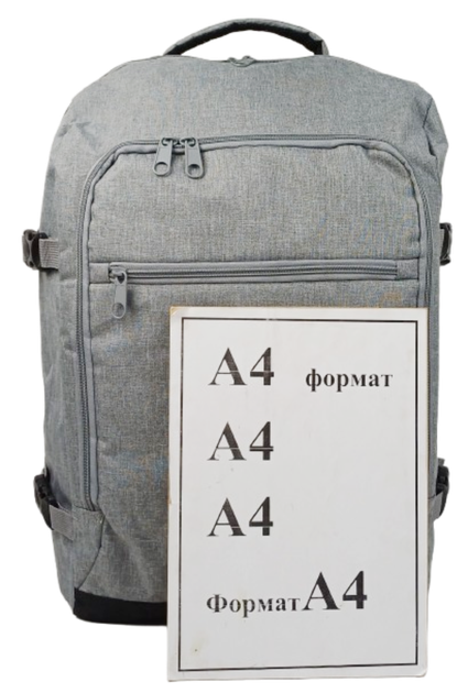 Рюкзак дорожный большой Live in style 40 л 54x35x20 см карман для ноутбука отделение для одежды трансформер Хаки - изображение 5