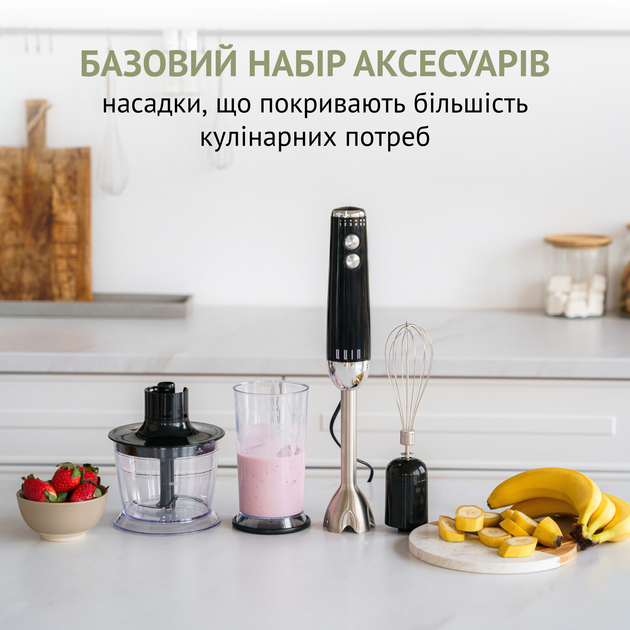 Блендер QUIN HB-103 - зображення 7