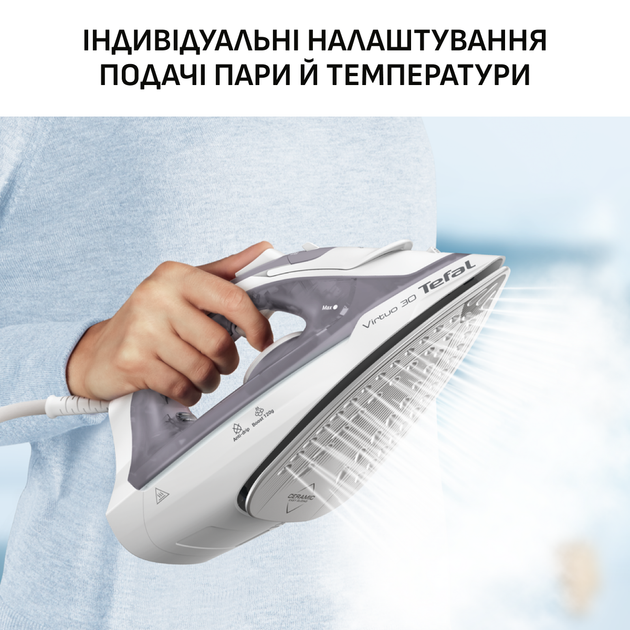 Утюг Tefal Virtuo 30 FV2C43E0 - Фото 5 Утюг Tefal Virtuo 30 FV2C43E0 - изображение 5